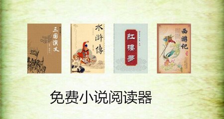 办理菲律宾驾照需要什么材料呢